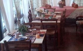 Hotel Rural El Marquesito Antigua Casa Carmela